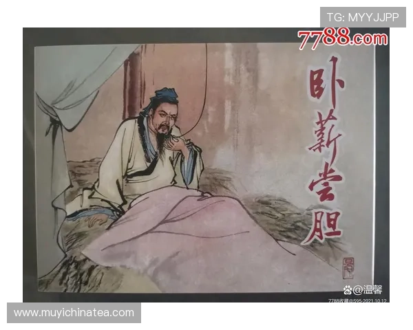 卧薪尝胆，王者归来：重温《越王勾践》荡气回肠的史诗传奇