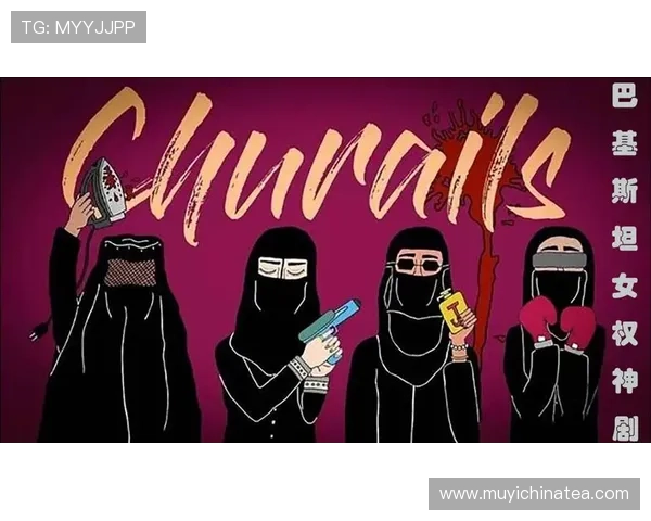 女巫Churails:这部剧有多绝?5个镜头告诉你,全程高能!