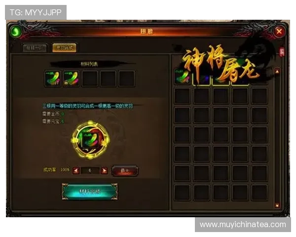 灵羽织梦:探索“四根羽毛”下载的无限可能