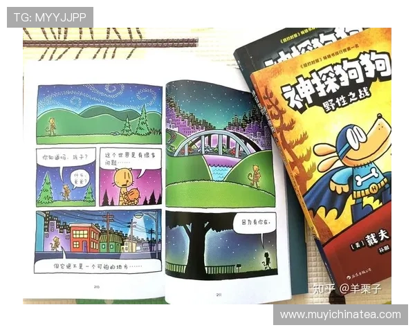 奶爸神探:当育儿遇上破案,这场“甜蜜的负担”有多燃?