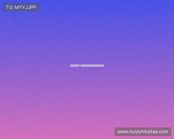 听见你的声音7：穿越时空的共鸣，唤醒内心的回响