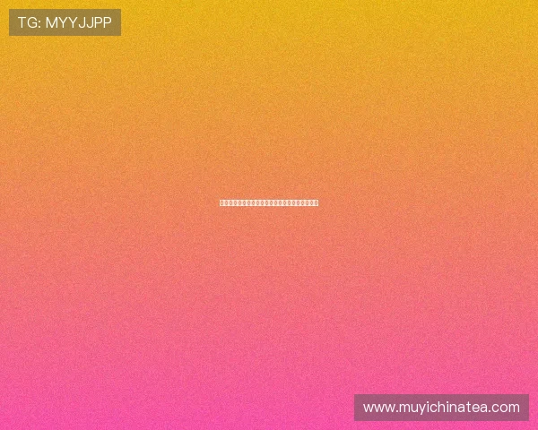 吞噬恐惧,迷失心智:食人花电影的终极惊悚体验